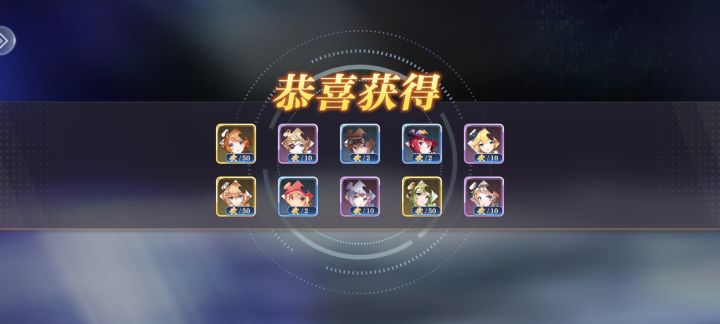 卧槽截图