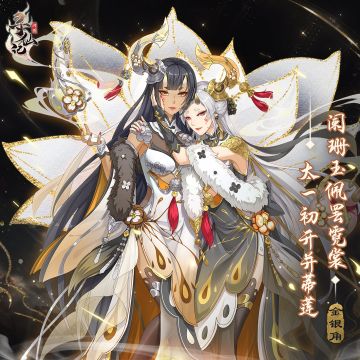 【河图映画】 壁纸立绘分享第六期 —本源之灵金银角