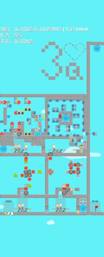 今年最后一次地图精选推荐！