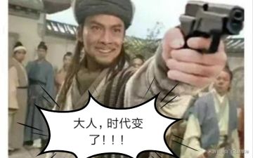 【原神】4.2上半萌新抽卡建议：水神抽爆！