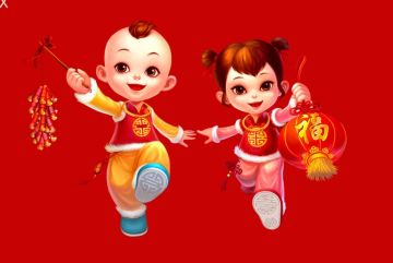 【春节活动】小奇小缘小幻小境发礼物喽