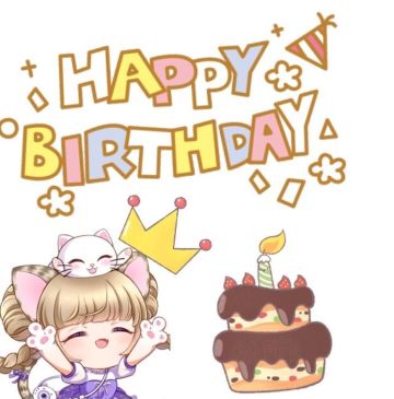 送你188钻＆50极光＆专属礼服！洛璃生日会盛大开趴啦~