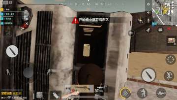 【攻略】水厂室外地形也疯狂 强力搏杀它祝你一臂之力