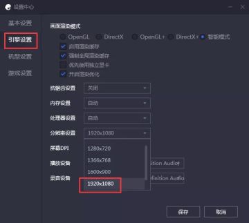 【国叔说】多项革新计划流出，夏季风时装将上线