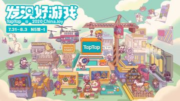【 ChinaJoy 云观展 】TapTap 展台D2速报来啦，文末有 “参展游戏福袋” 礼包抽奖活动！ 1