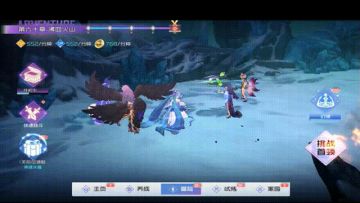 全新大版本来临，姬斗无双邀你封印魔灵！