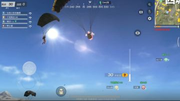 【小皮日记】急速缩圈 落地就刚 新模式闪电激斗