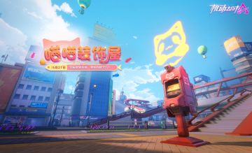 你有狗狗币！我有喵喵币！