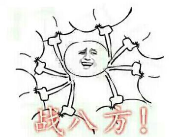 城战来袭，征战沙场胜者为王，晒出你小队胜利成果，还有奖励拿哦~