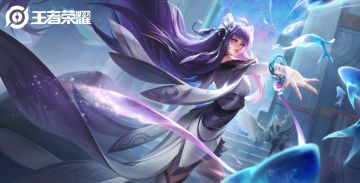 寻本命西施，这里有一份QB礼包等你签收