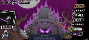 密令汇总贴，内附领取方式教学，本帖长期更新~