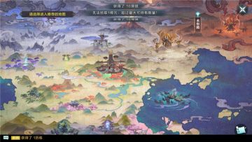 《雪鹰领主》手游之地宫淘金 每日资源补给