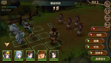 再战吞食 《吞食天地5》战斗操作详解