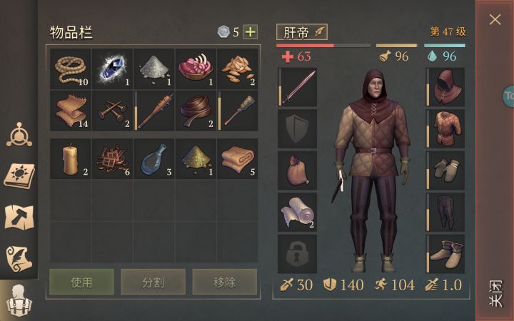 这缓存真拉截图