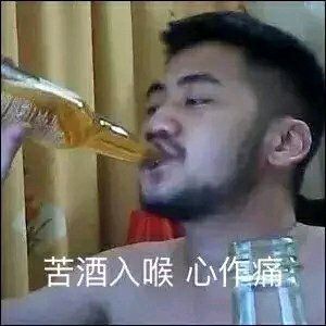 我真第一个boss苦修者都过不去,第一次玩魂类游戏的新萌,求大佬指点指点开局该怎么打截图
