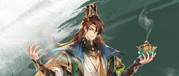新武将情报 | 蜀智奇谋定乾坤！“蜀汉辅翼”法正即将登场