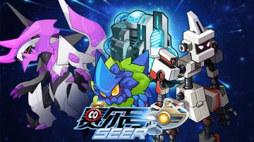 赛尔号手游7月24日更新内容—伪装者斯吉亚！