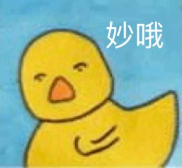 【公告】∣江湖悠悠第二次删测时间定档啦