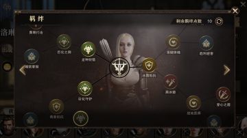 命运之轮中的诸神！全新猎魂降临--6月28日更新公告