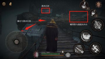 08帕斯卡契约-DLC遗忘之潮[收集]流程攻略-第一期-破碎记忆