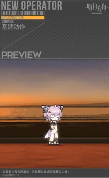 【活动奖励服饰】珊瑚海岸系列-夏卉 FA026-苏苏洛