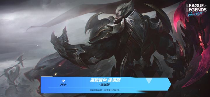 突然感觉变穷了截图