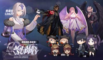 [更新日志/更新时间] 10.4.0 (第34波阿格莱亚的补给)