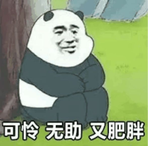 有没有佛系种田的俱乐部啊!截图
