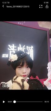 x2 解神者 现场