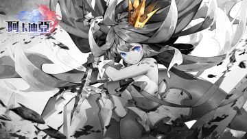 拥有海洋的少女：尼丽雅 | 角色技能介绍及展示