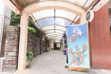 小兵大冲锋台湾玩家见面会简报