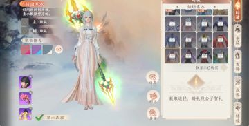 段公子的贺礼也太好看了吧！