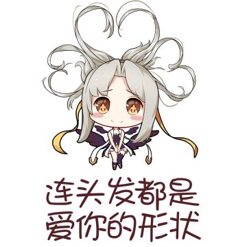 【活动】《苍之纪元》最受欢迎角色大评选！投票赢取周边好礼！