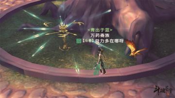 【迦南学院】灵族御风斗技加点推荐 ，召唤流风斗者