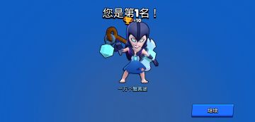 神出鬼没从容不迫 刺客英雄盘点分析