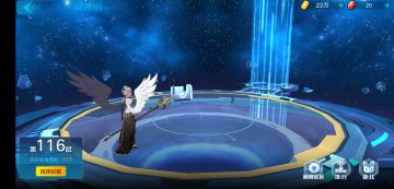 巅峰塔116攻略（白泽篇）