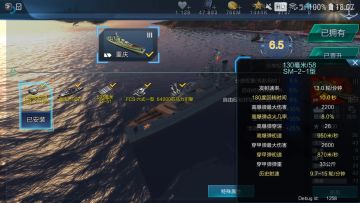 被某人称作的建模专家继续来挑刺了