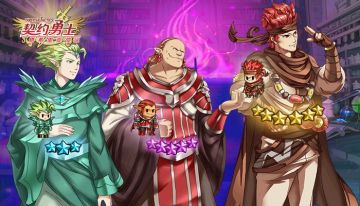 5月20日-甜蜜纪念日