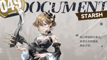 探员档案 | No.049 - 枢心教派 – 星芒