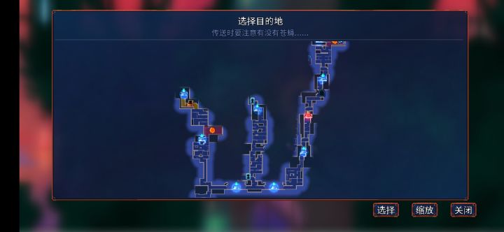 哪位大佬能帮帮我啊截图