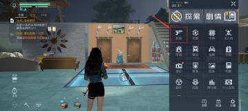 《黎明觉醒：生机》装备系统详解，战力这样组成