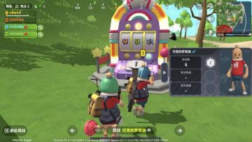 【画饼充饥】给我一个币，还你一根肠