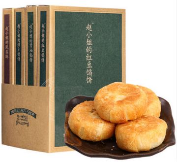 【中秋活动】中秋佳节送好礼！只取一人做锦鲤！（单押X2 skr）