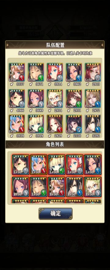 【攻略】回廊进阶指南 --隔壁树林的猫