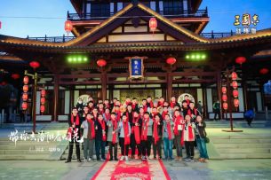 致新年丨古都洛阳年度盛典，烟花炫彩，剑指赤壁！