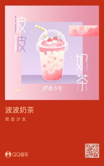 好久不见！阿官带着新情报来啦~❤