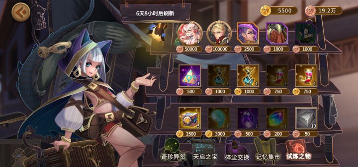 10把盲选,一把12胜,其他基本3关都顶不过去,兄弟们自己感受下截图