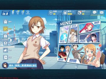 ★任选1名S级角色任务明日开启★