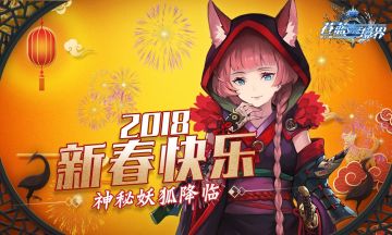 【有奖活动】理命这里有一份新年大礼，想要送给特别的你( ˘ ³˘)♥