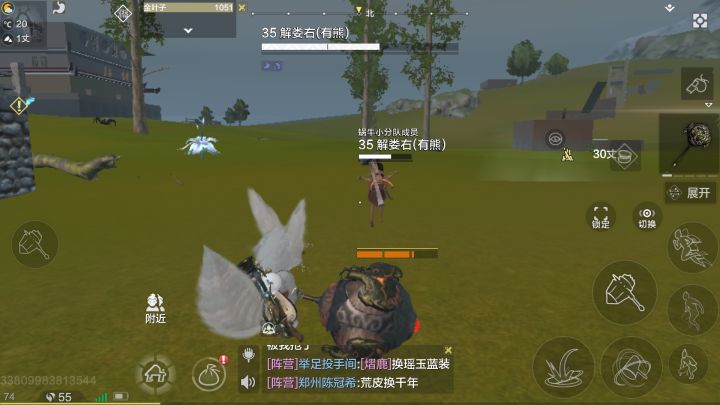 加个采集验证什么的吧截图